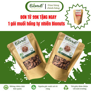 Hạt điều rang muối bionuts 200g