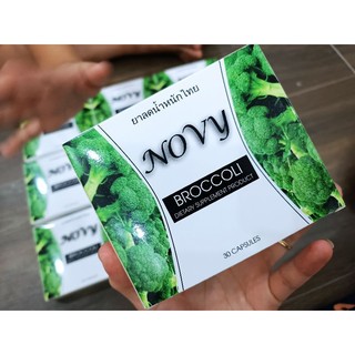 Viên uống giảm cân NOVY BROCOSILI giảm cân nhanh an toàn hiệu quả