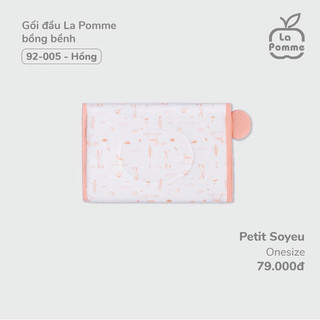 Gối đầu Lapomme bồng bềnh cho bé sơ sinh