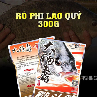 Mồi câu cá rô phi lão quỷ 300g, mồi lão quỷ, mồi rô phi siêu nhạy