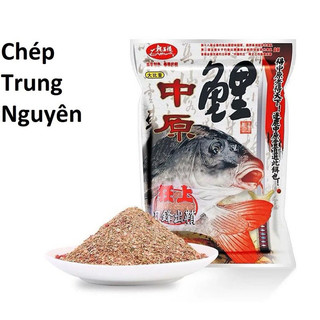 Mồi câu chép trung nguyên,chép mồm to, mồi câu cá chép siêu nhạy 300g