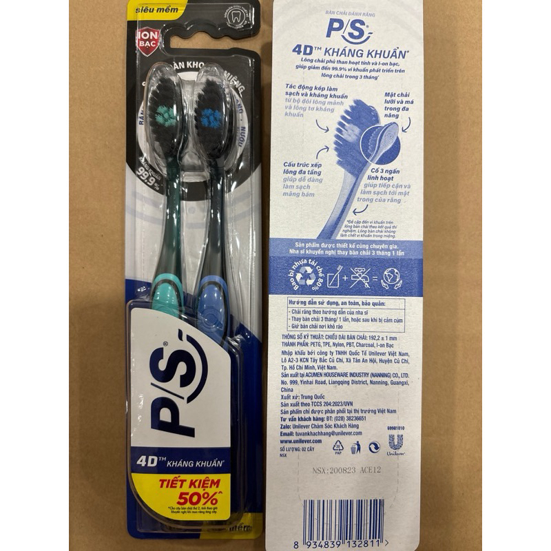 BỘ 2 BÀN CHẢI ĐÁNH RĂNG PS 4D