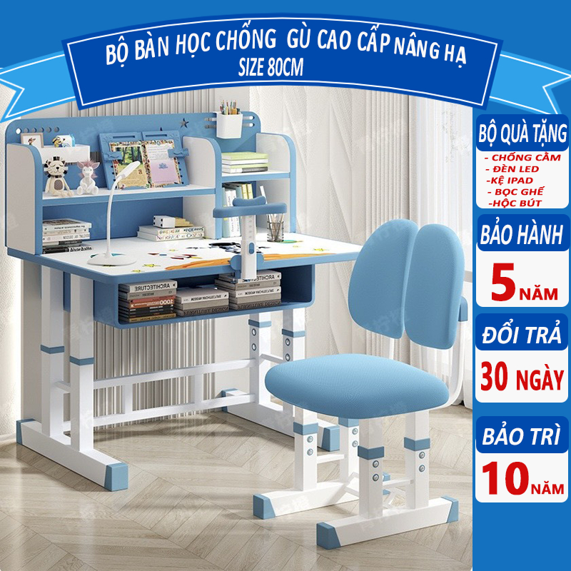 Bộ bàn ghế học sinh tiểu học E02 chống gù chống cận cao cấp cho bé nâng hạ chiều cao kèm bộ quà 5 món