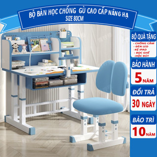 Bộ bàn ghế học sinh tiểu học E02 chống gù chống cận cao cấp cho bé nâng hạ chiều cao kèm bộ quà 5 món