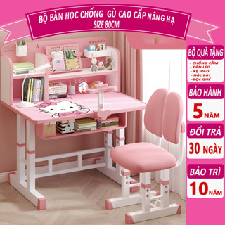 ( Bộ quà 5 món) Bộ bàn ghế E02 cho bé cao cấp chống gù cho bé nâng hạ chiều cao kệ sách thông minh