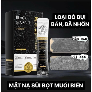 Hộp 12gói mặt nạ black sea salt sủi bọt thải độc muối biển hunmui