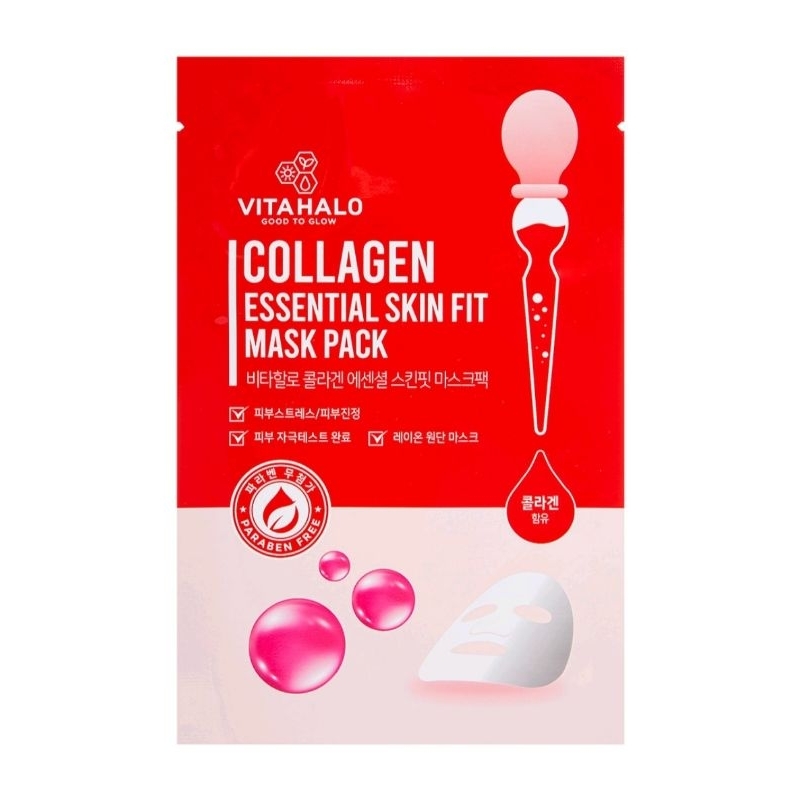 Mặt nạ giấy Vitahalo Collagen Essence Skin Fit Maks Pack 10m