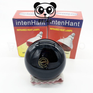 [HỎA TỐC] Bóng Đèn Hồng Ngoại Sưởi Úm Gia Cầm Gà Vịt 150w Đuôi E27