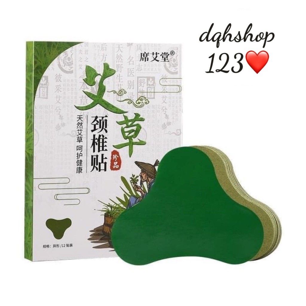 (Hộp 12 Miếng) Cao Dán Ngải Cứu Giảm Đau Cổ Vai Gáy - Miếng Dán Thảo Dược Giảm Nhức Mỏi Tiện Lợi