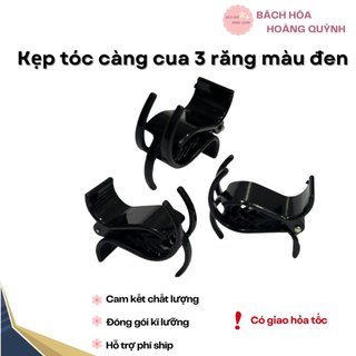 1 cái kẹp tóc càng cua 3 răng màu đen.
