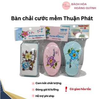 Bàn chải chà chân - bàn chải chà sàn ,giặt đồ lông mềm Thuận Phát.
