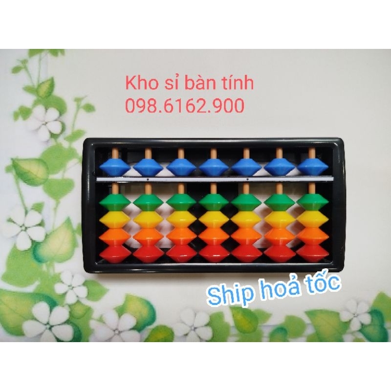 Bàn tính soroban 7 cột mini ( tặng file PDF hướng dẫn học)