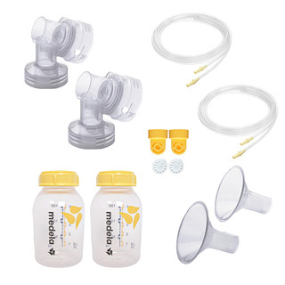 Phụ kiện máy hút sữa medela pump