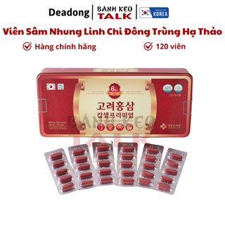 (Date 10/2026) Viên Sâm Nhung Linh Chi Đông Trùng Hạ Thảo Daedong hộp 120 viên