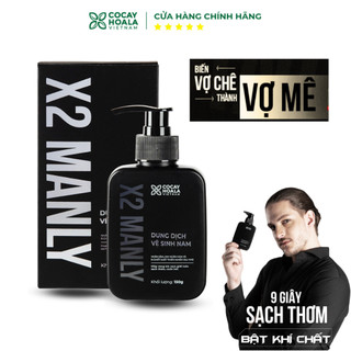 Dung Dịch Vệ Sinh Nam X2 Manly -  Dung Dịch Vệ Sinh Nam Giới Làm sạch tức thì Lưu hương 24h dung tích 150g Cocayhoala