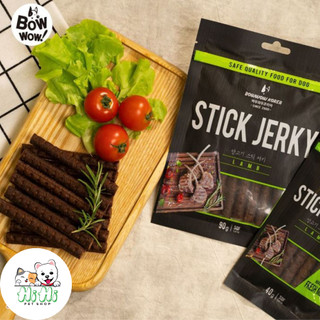 Snack cho chó Bow Wow thịt cừu que 90gr-Hàn Quốc