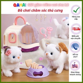  Đồ chơi chăm sóc thú cưng lồng thỏ bông mèo bông chó bông biết đi kêu vẫy đuôi kèm phụ kiện ba lô chó bông 