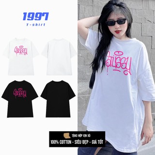 Áo thun stussy 2 chiều mềm mại áo thun cotton chữ stussy hồng đơn giản stussy áo stu009