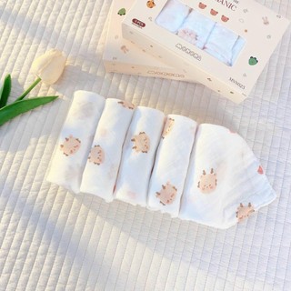 Set 5 Khăn sữa sợi tre Monona cho bé