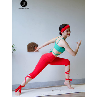 Bộ thể thao -  set rời tập yoga, gym, dance  yếm buộc dây, quần cuốn chân BN0050