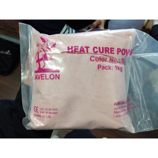 BỘT NHỰA NẤU ĐỎ SỐ 42 NHA KHOA 100gram