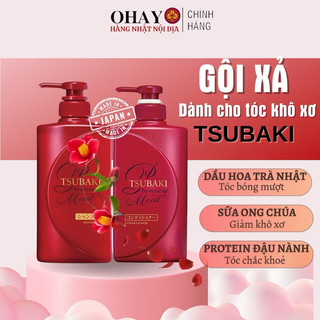 Cặp Gội Xả Dưỡng Tóc Bóng Mượt Premium Moist Tsubaki (490ml/chai) CÓ TÁCH LẺ- Ohayo Shop Japan