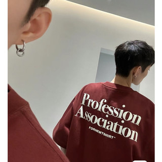 Áo Thun Nam Cotton Đỏ Đô PROFESSION In Hai Mặt Đơn Giản