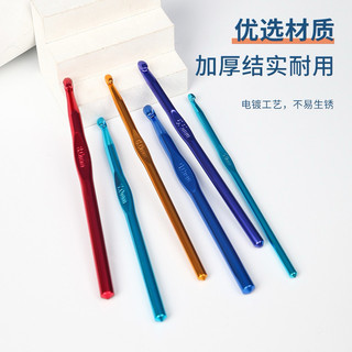 Kim Móc Cán Nhôm Đủ Size