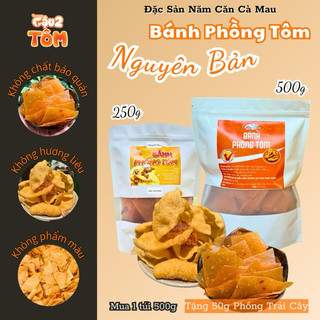 (Nguyên Bản) Bánh Phồng Tôm Đặc Sản Cà Mau | CẬU 2 TÔM (250g | 500g)