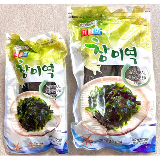 Rong Biển Nấu Canh Hàn Quốc