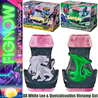 Mô hình đồ chơi chính hãng Bandai Limited DX White Leo & Quetzalcoatlus Vistamp Set - Kamen Rider Revice