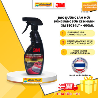 [ Tặng Tinh dầu thơm xe] Chai Xịt Tăng Độ Bóng Sơn 3M 39034LT