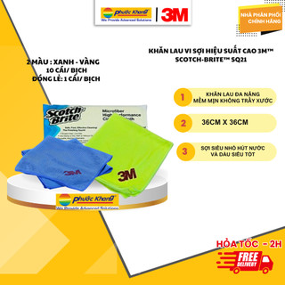 Khăn lau đa năng siêu sạch microfiber 3m scotch brite sq21 36x36cm