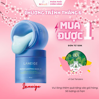 Mặt nạ ngủ Laneige cấp ẩm phục hồi da Hàn Quốc Mmall_vn