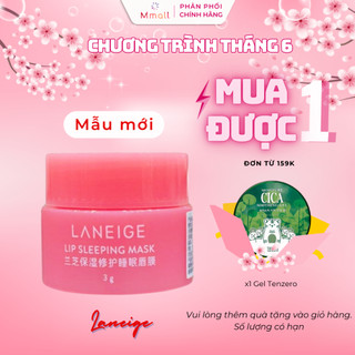 Mặt nạ môi dưỡng ẩm giảm khô thâm môi Laneige Lip Sleeping Mask Berry