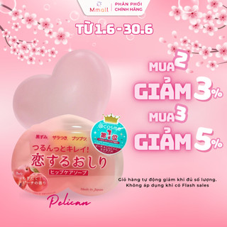 Xà phòng mông Pelican Hip Care Soap giảm thâm mông ngừa mụn từ quả đào Nhật Bản 80g | Mmall.vn