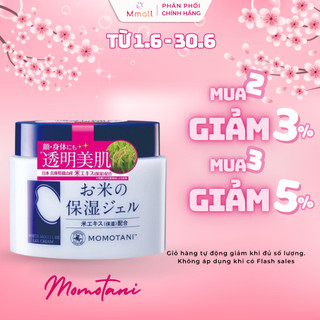 Kem Dưỡng Trắng Da Momotani White Moisture Gel Cream dưỡng trắng da mặt và body Nhật Bản 230g và 30g | Mmall.vn