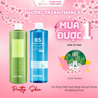Nước tẩy trang Pretty Skin Pure Jeju Cica Cleansing Water tẩy trang rau má và B5 500ml Hàn Quốc chính hãng | Mmall.vn