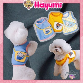 ÁO BA LỖ THỜI TRANG KÈM TÚI ĐEO CHÉO CHO CHÓ MÈO - HAYUMI