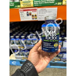 Viên uống bổ não focus factor – tăng cường trí nhớ - 180 viên