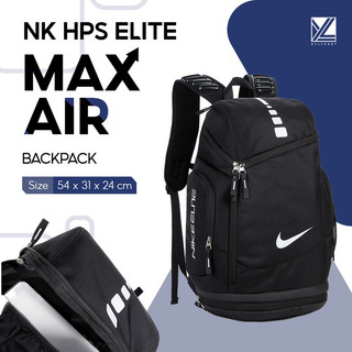 Balo nk hps elite max air