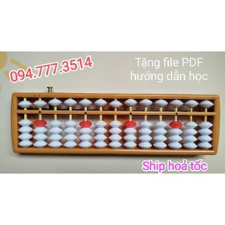 BÀN TÍNH GẨY SOROBAN CÓ NÚT BẤM Tặng File PDF hướng dẫn học