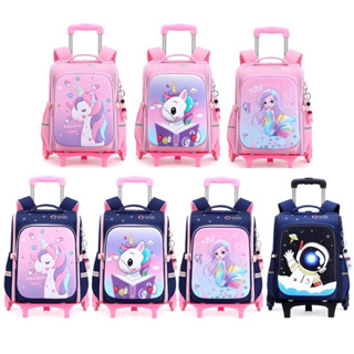 Balo Chống Gù!💓FREESHIP💓Cặp Sách Kèm Cần Kéo Học Sinh Tiểu Học Mẫu Bé Trai Bé Gái