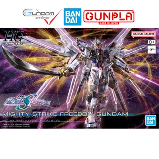 Mô Hình Gundam HG MIGHTY STRIKE FREEDOM Bandai 1/144 Seed Freedom Đồ Chơi Lắp Ráp Anime Nhật