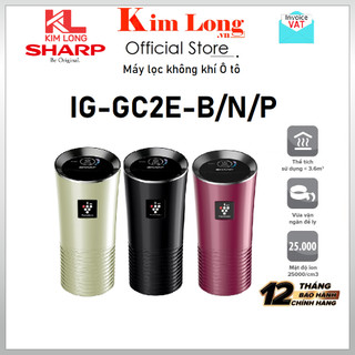 Máy lọc không khí ô tô Sharp IG-GC2E-B/N/P ion 75.000cm3, Khử mùi hôi, Giữ ẩm đẹp da, Chống say xe