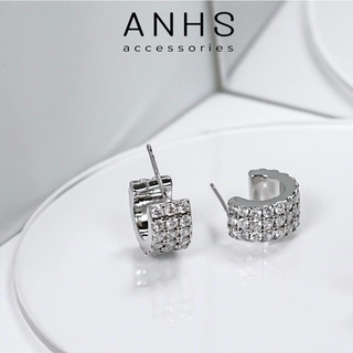 Bông tai bạc 925 đính đá 𝗠𝗜𝗘 | anhs accessories
