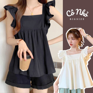 Áo Babydoll Bigsize Nữ Cổ Vuông Tay Cánh Tiên Vạt Xòe Dễ Thương VảI Lụa Chéo Mềm Mại SM32