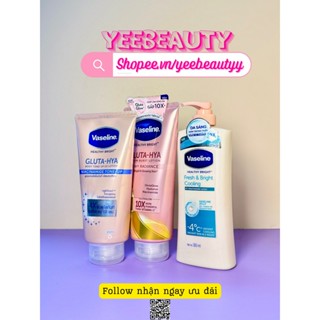 [MỚI]Sữa dưỡng thể Vaseline chống nắng, dưỡng sáng bảo vệ da 50X/4X/10X/70X 300ml YeeBeauty