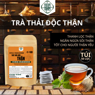 Trà thải độc thận bội lan đường -bổ thận, giải độc thận, cường thận, hỗ trợ mát gan giải độc, xạ đen