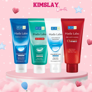 Sữa rửa mặt hada labo advanced nourish / perfect white / acne care / pro anti aging cleanser 80g - kem rửa mặt dưỡng ẩm